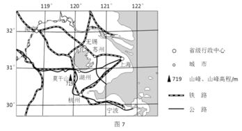 德国鲁尔区在转型过程中,利用原有工厂建筑 生产设备等开发出了具有独特观光 体闲等功能的工业遗产旅游产品,吸引了世界各国的众多游客前来游览,并从中了解现代工业化历史和工业文明