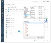 软件源于时尚，IT中的丝绒蓝在京发布软件开发新篇章